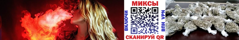 БУТИРАТ буратино  где купить наркотик  Артёмовск 