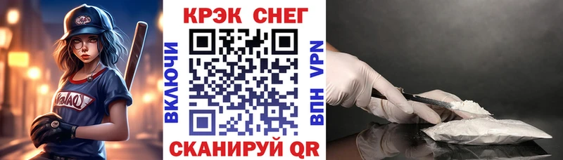 Кокаин 98% Артёмовск