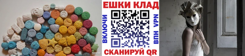Экстази ешки нарко площадка какой сайт Артёмовск где купить