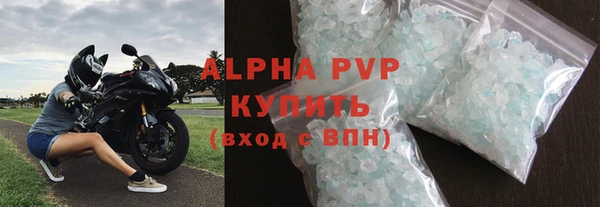марки nbome Нягань