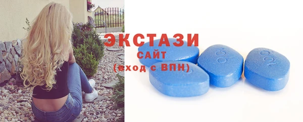 дмт Валуйки