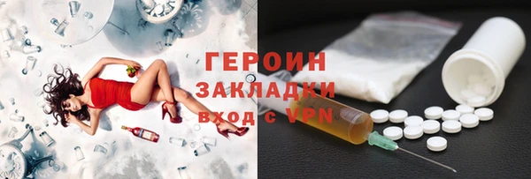 мефедрон Остров