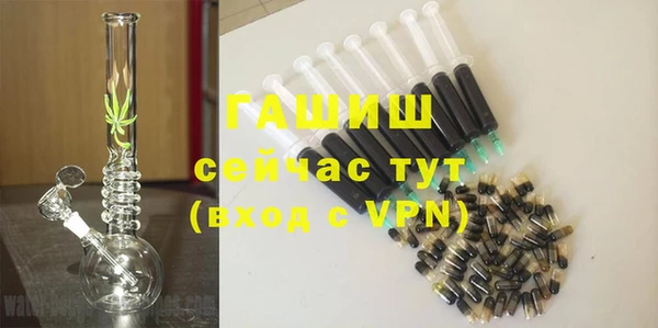 MDMA Premium VHQ Нязепетровск