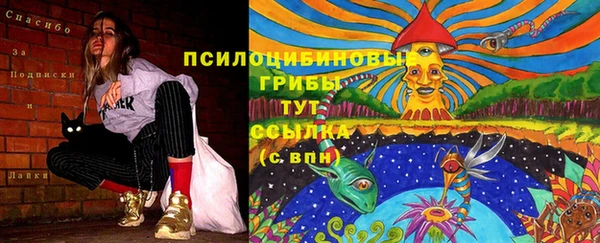 марки nbome Нягань