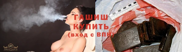 стафф Няндома