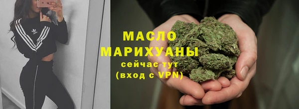 MDMA Premium VHQ Нязепетровск