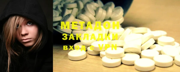 марки nbome Нягань