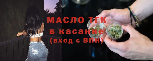 мефедрон Остров
