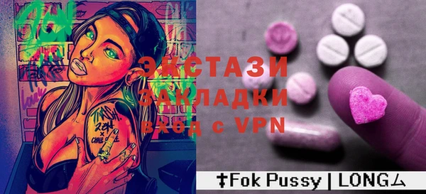 мефедрон Остров
