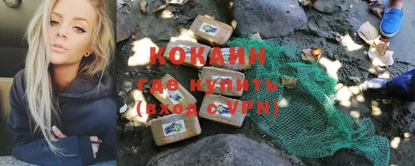 MDMA Premium VHQ Нязепетровск