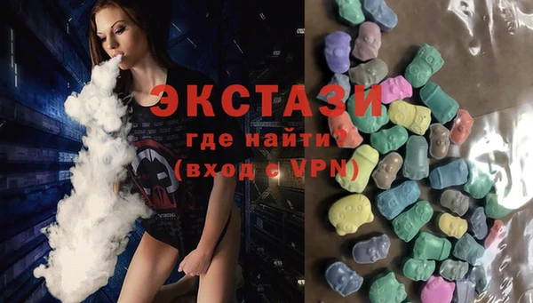 MDMA Premium VHQ Нязепетровск