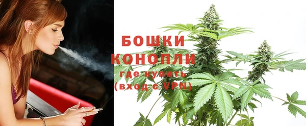 марки nbome Нягань