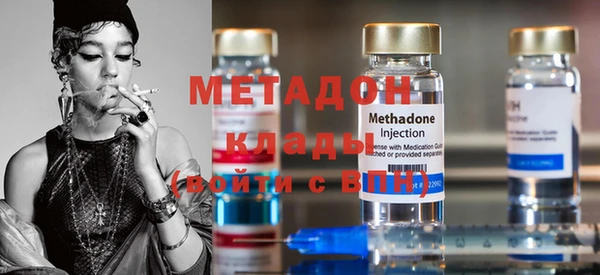 мефедрон Остров