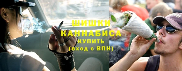 кокаин Осташков