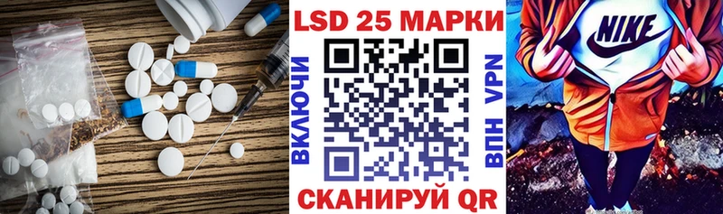 ЛСД экстази ecstasy  Артёмовск 