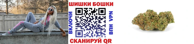 omg   это формула  Каннабис White Widow  Артёмовск 